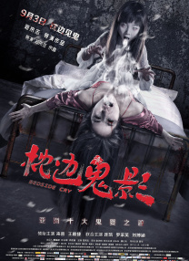完美育种